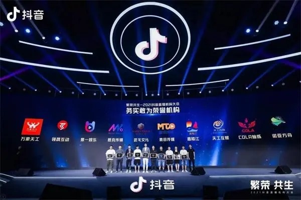 买的抖音号肿么提现?