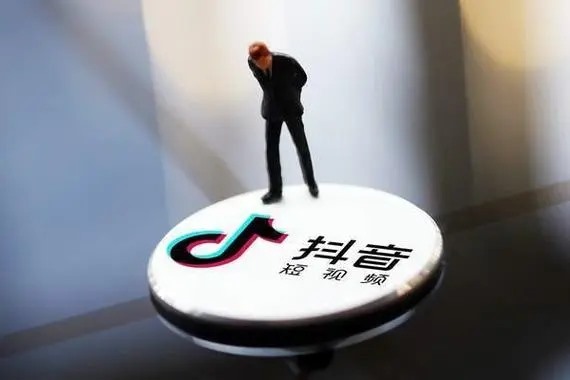 抖音分身和抖音极速版是一样的吗？