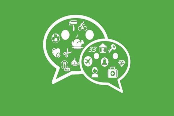 微信交友群怎么加?