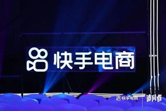 快手怎么聊天模式?