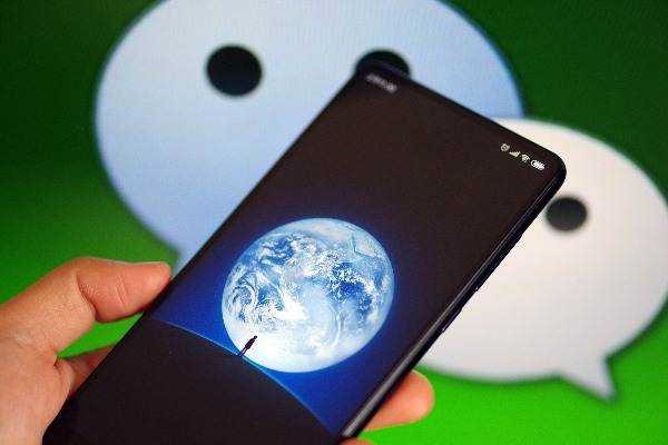 微信离异交友群靠谱吗?