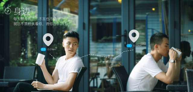 blued粉丝可以买吗？