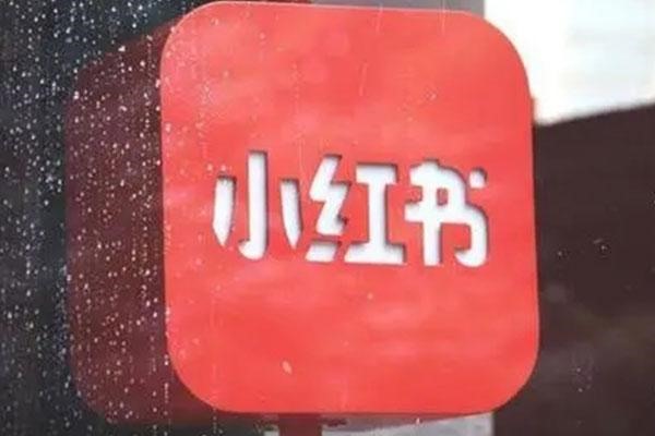 10年的手机号值多少钱？